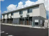 サンソレイユ