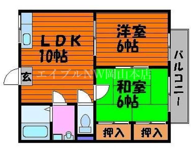 プチアリスA(2LDK/1階)の間取り写真