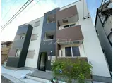 S APT.門真城垣町