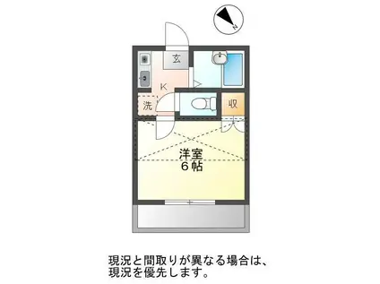 G-BASE(1K/2階)の間取り写真