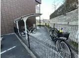 レオネクストエイザ
