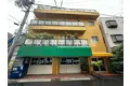 福山ビル
