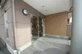 AI COURT南蟹屋