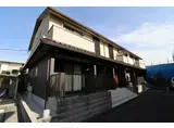 ＪＲ中央線 東小金井駅 徒歩14分 2階建 築10年