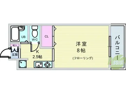 エスポワール西緑丘(1K/4階)の間取り写真