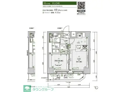 メインステージ北千住VII(1LDK/4階)の間取り写真