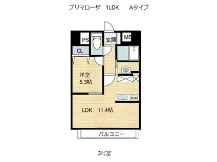 プリマローザ(1LDK/6階)の間取り写真