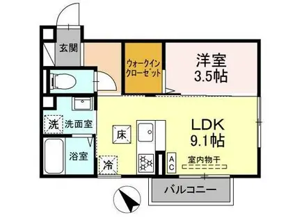 レグルス I(1LDK/1階)の間取り写真