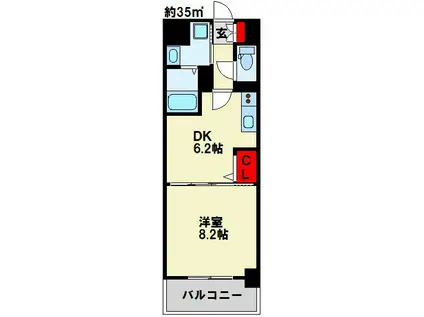 エヴァーグリーンO(1DK/6階)の間取り写真