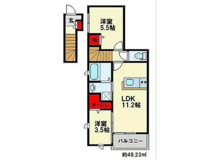 グランクリュ大野城A棟(2LDK/2階)の間取り写真