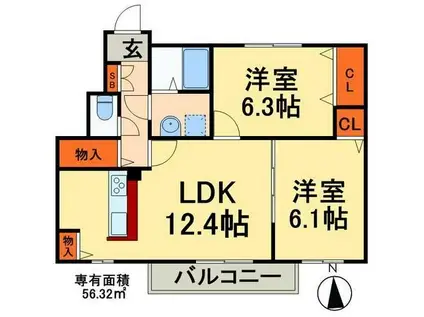 メロウグレイスII(2LDK/1階)の間取り写真