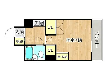 グランド寿ビル(1K/4階)の間取り写真