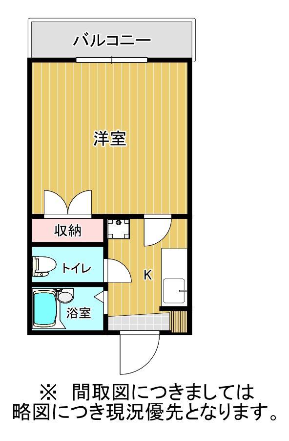 サンハイツいずみ(1K/2階)の間取り写真