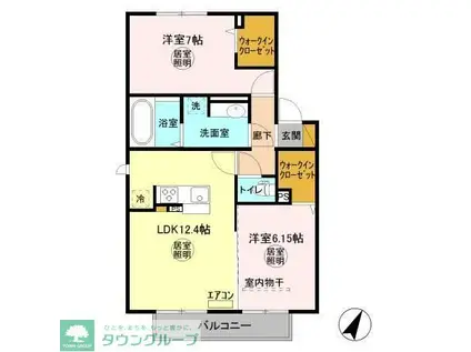 ソフィア(2LDK/1階)の間取り写真