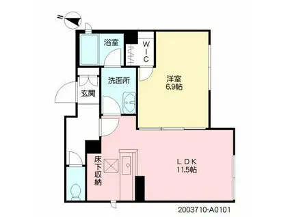 ベレオ長瀬(1LDK/1階)の間取り写真