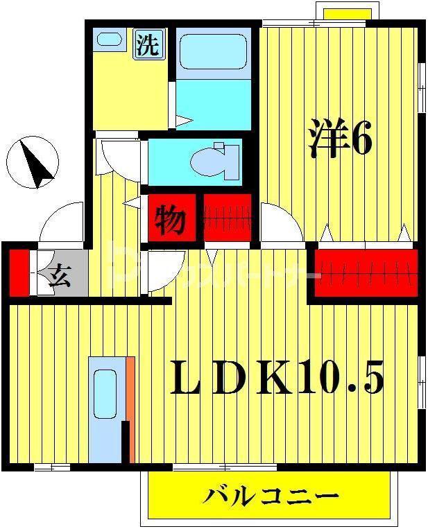 エミール・オガワA棟(1LDK/2階)の間取り写真