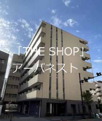 スカイコート浮間ガーデン(1K/4階)