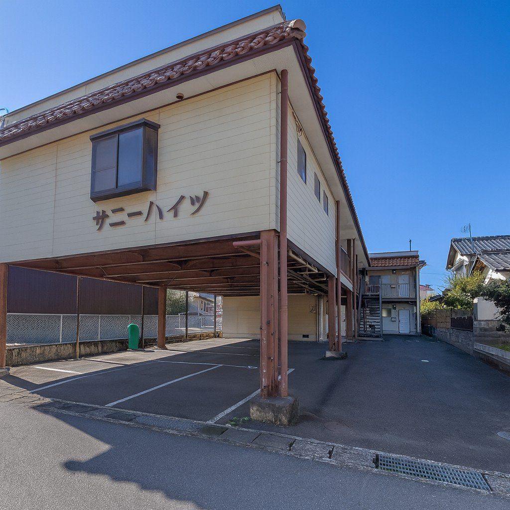 サニーハイツ