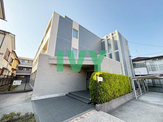 綱島イーストベース