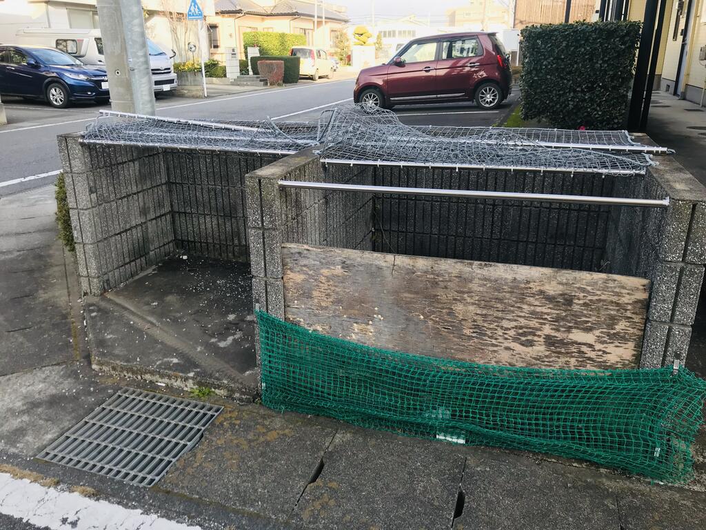 コンフォールC