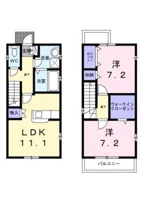 E-HOMEII(2LDK/1階)の間取り写真