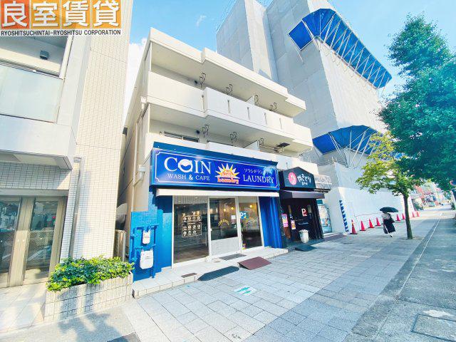 庄京ビル