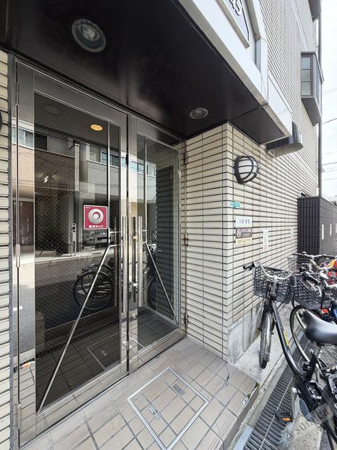 アリーナツムラ