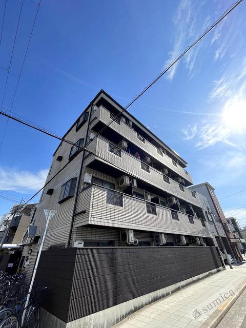アリーナツムラ