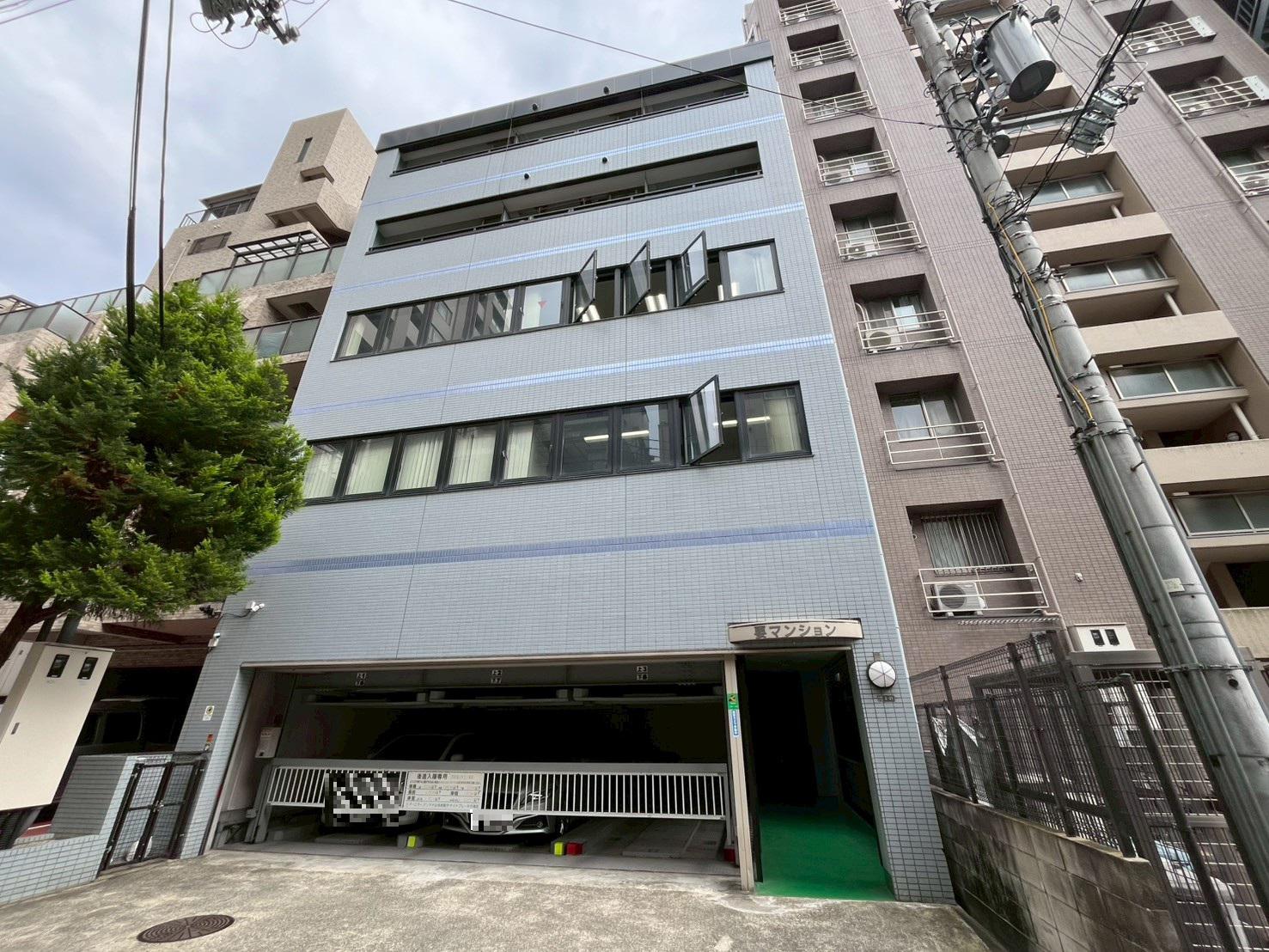 要マンション