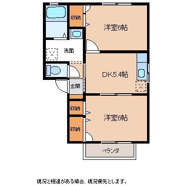 フォーレスシャイン21(2K/2階)の間取り写真