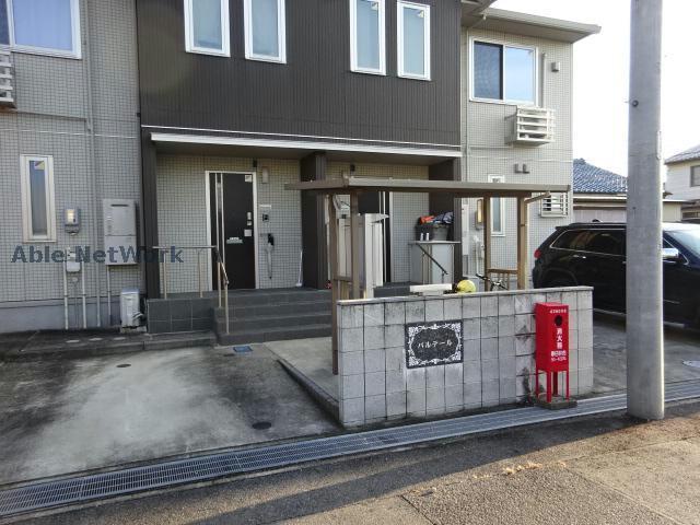 パルテール