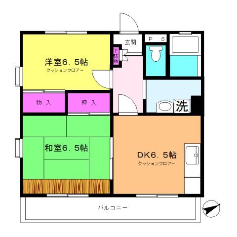 エミネンス金子(2DK/3階)の間取り写真
