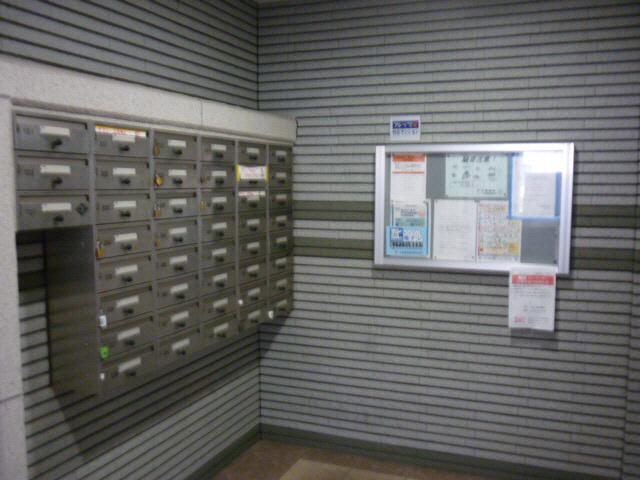 カーサユー