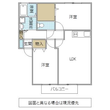 クレスト(2LDK/2階)の間取り写真