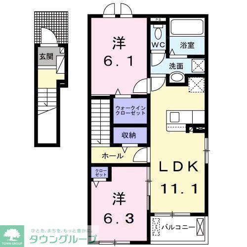 コンコルド(2LDK/2階)の間取り写真