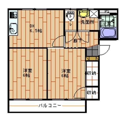 メゾンコイケ(2DK/1階)の間取り写真