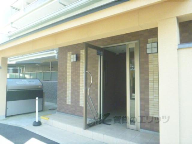 ヌウボー塩小路