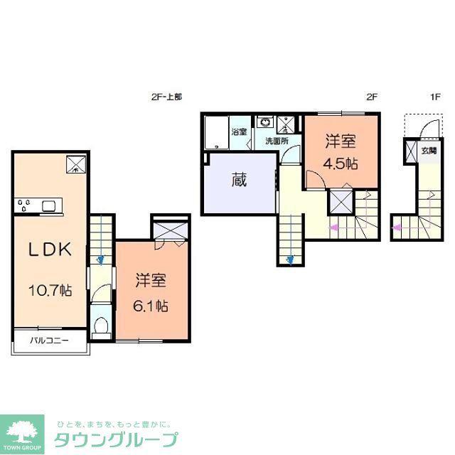 カクト・ユウB(2LDK/2階)の間取り写真