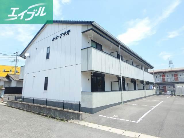 ルネ下中野