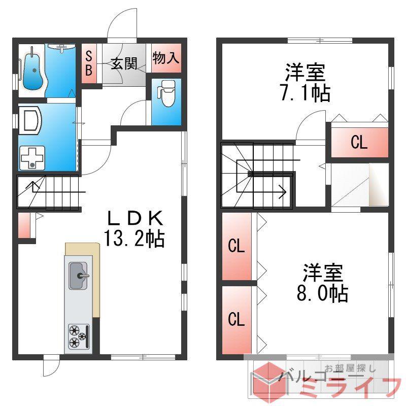 横沼町戸建(2LDK/1階)の間取り写真