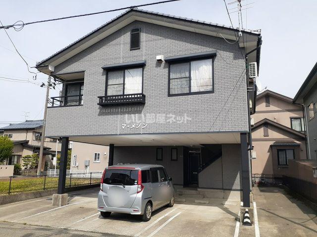 マ・メゾン