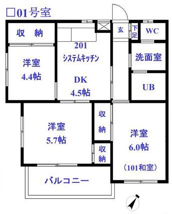 ソフィエ(2DK/2階)の間取り写真