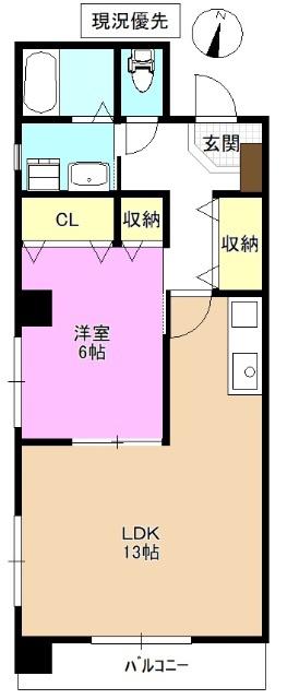 ＪＲ信越本線 長野駅(ＪＲ・しなの) 徒歩8分 5階建 築22年(1LDK/3階)の間取り写真