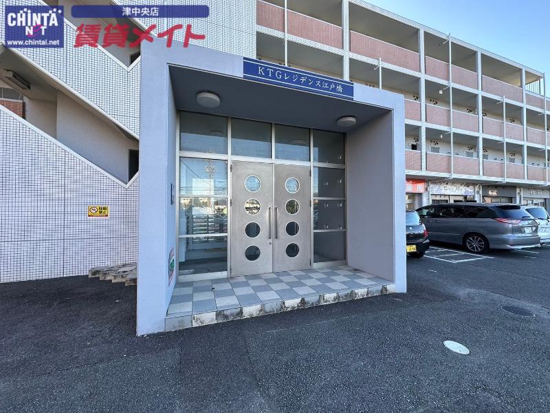KTGレジデンス江戸橋