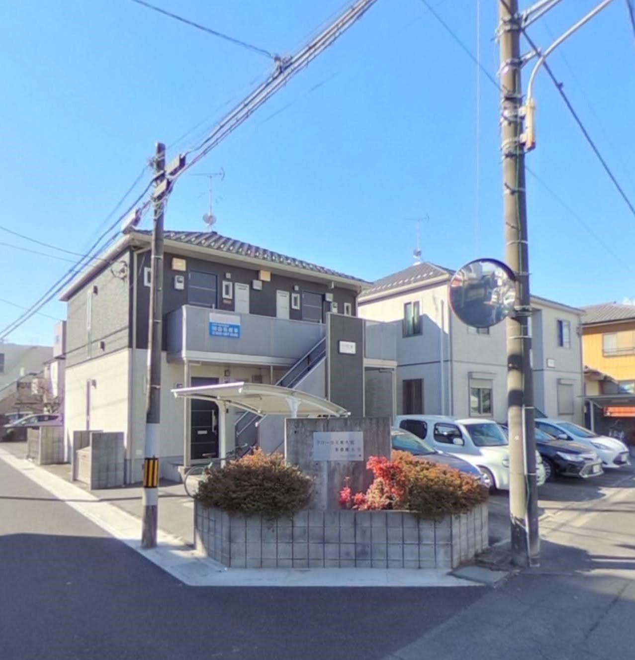 クローカス東大宮参番館 B