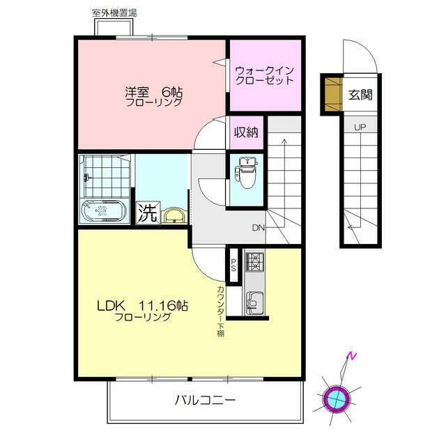 グリーンリーフ(1LDK/2階)の間取り写真