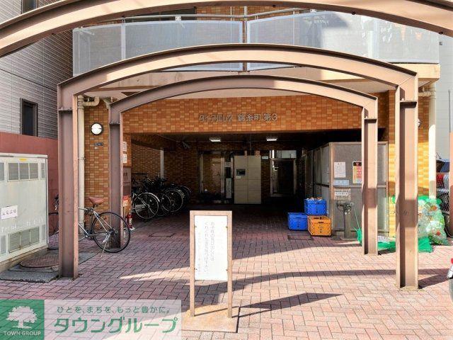 ダイアパレス錦糸町第3