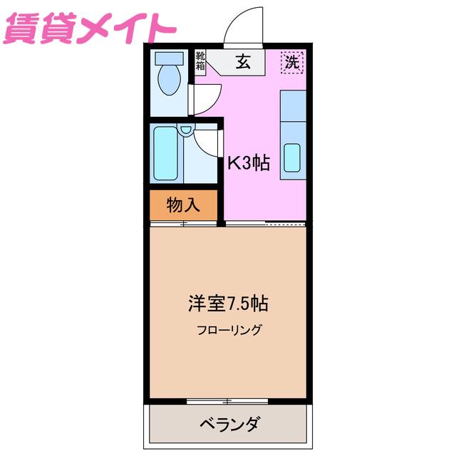 エミュHIRATA(1K/3階)の間取り写真