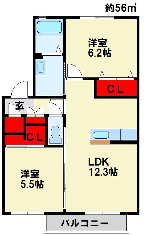 カサロサ A棟(2LDK/2階)の間取り写真