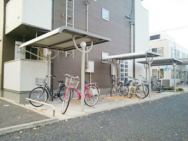 アンダーレ
